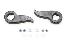 Fabtech 11-20 GM 2500HD 4WD 2.25in Leveling System - FTL5105