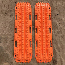 Ford Racing Off-Road Recovery Board - Pair - M-1820-FPRB