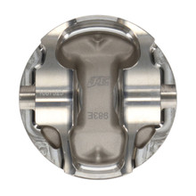 JE Pistons FOCUS ST 2.5 8.5:1 KIT Set of 5 Pistons - 312416