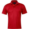Men's Cooldry Pique Soild Colour S/S Polo