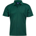 Kids' Cooldry Pique Soild Colour S/S Polo