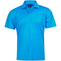 Kids' Cooldry Pique Soild Colour S/S Polo