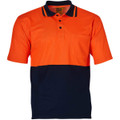 Hi-Vis truedry safety polo S/S