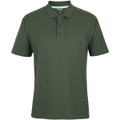 C of C Jersey Polo