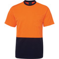 JB's Hv Trad Tshirt