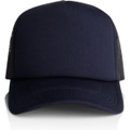 Frame Foam Trucker Cap