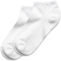 Ankle Socks (2 Pairs)