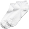 Ankle Socks (2 Pairs)