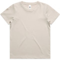 Kids Staple Tee