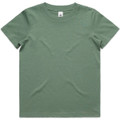 Kids Staple Tee