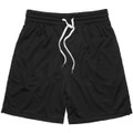 Court Shorts 20"