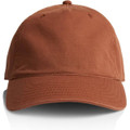 Access Five Panel Cap