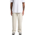 Relax Cuffless Track Pants