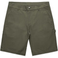 Utility Shorts 20"  S