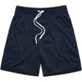 Court Shorts 20"