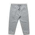 Kids Supply Track Pants
