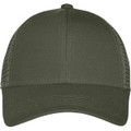 Port Authority Adjustable Mesh Back Cap