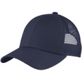 Port Authority Adjustable Mesh Back Cap