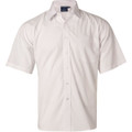 Man's poplin shirt,short sleeve