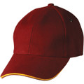 H/B/C sandwich peak cap