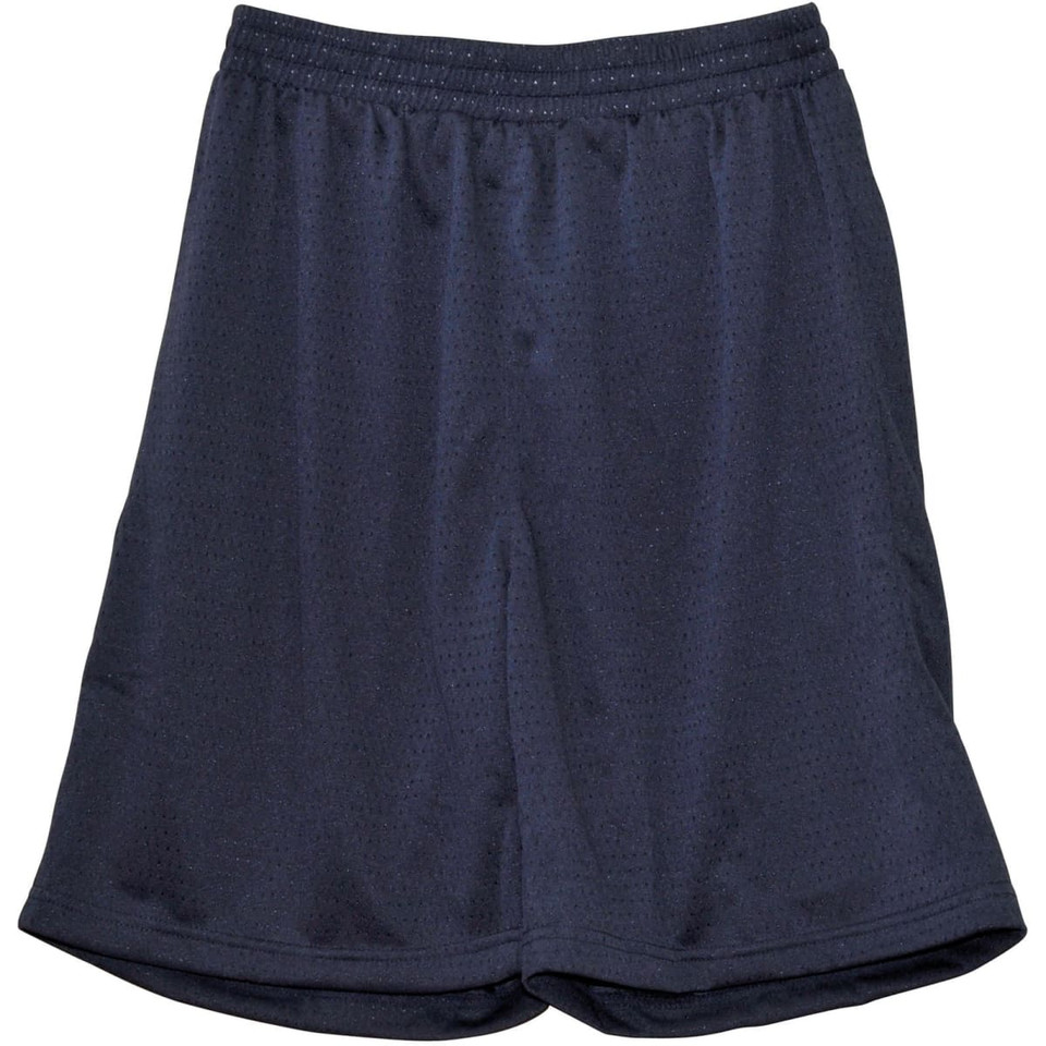 Adults' Basketball Shorts