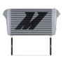 Mishimoto Silver Performance Intercooler - MMINT-EST-20SL