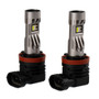 Diode Dynamics SL2 Pro H11 White LED Fog Light Bulbs DD0483P