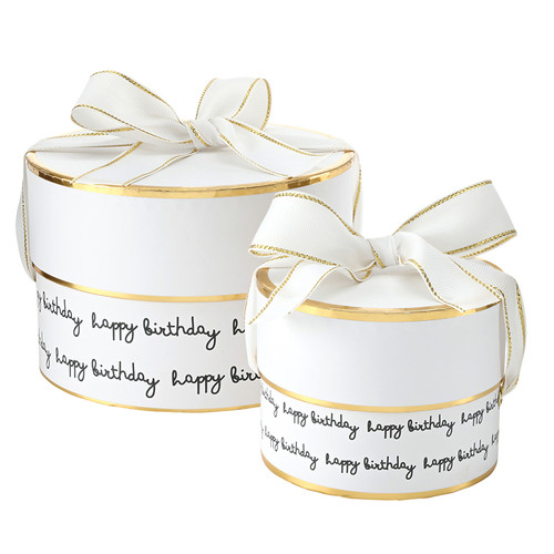 Gift Boxes - Happy Birthday - Set of 2