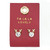 Holiday Stud Love Earrings - Falala Lovely