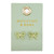 Holiday Stud Love Earrings - Mistletoes + Bows