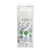 Paper To-Go Cup Sets - Topiary