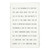 Face to Face Leather Notepad - This is The Beginning