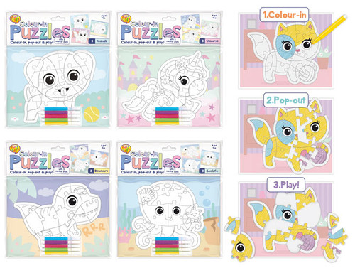 Colour In Puzzle Kits 4 Assorted (Random Picked) Designs (Product # 159095)
