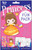 Activity Fun Pack Princess x4 (Product # 143742)