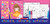 Activity Fun Pack Princess x4 (Product # 143742)