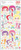 Sticker Sheets #13 Sea (Design P) 4 Sheets (Product # 128152.13P)