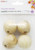 Wooden Beads 38mm Round 4pc Natural (Product # 172483)