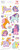 Sticker Sheets #025 Unicorn (Design H) 1 Sheet (Product # 128152.25H)