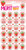 Merit Scratch N Sniff Sheet - Strawberry Scented (Product # 173770)