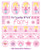 Sticker Books Fairy 255 Stickers (F01D38)