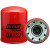 Baldwin - Air Breather Filters ba5371