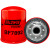 BALDWIN-SPIN-ON FUEL FILTER BF7892