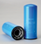 Donaldson Lube Filter DBL7300