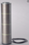 Donaldson Lube Filter P173207