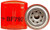 Baldwin Fuel Filter BF792