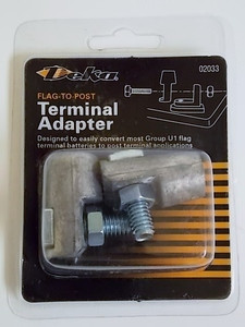 Deka #02033 Terminal Adapter