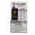 Volf Bar VB 20000 Puffs Disposable Vape - Grape Mint Hookah