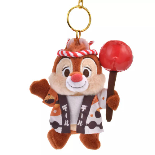 Japanese Matsuri - Keychain Dale