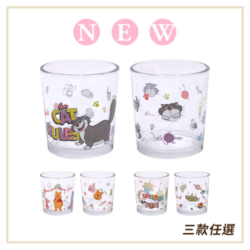 Toy Story 240ml Glass Cup 玻璃對杯