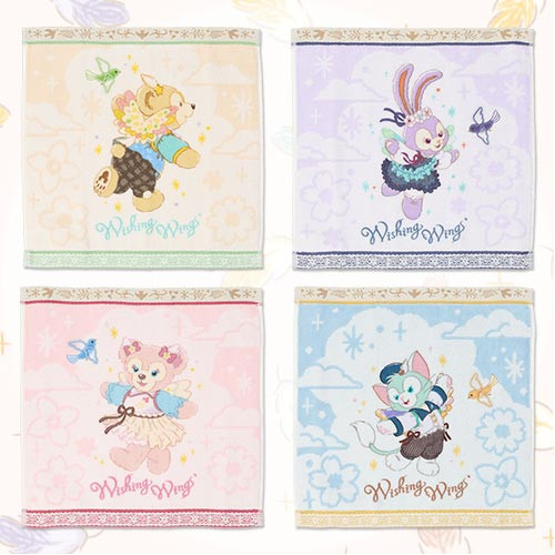Wishing Wings - Mini Towel Set